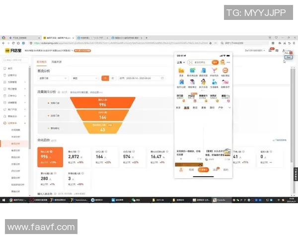 深圳羽毛球队在联合会杯中的意识表现分析与点评