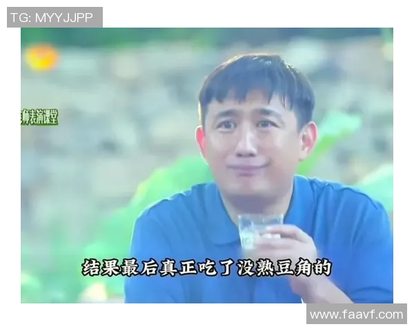 黄磊专访：回顾网球历程